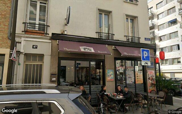 Façade : 47 rue des Peupliers, Boulogne-Billancourt